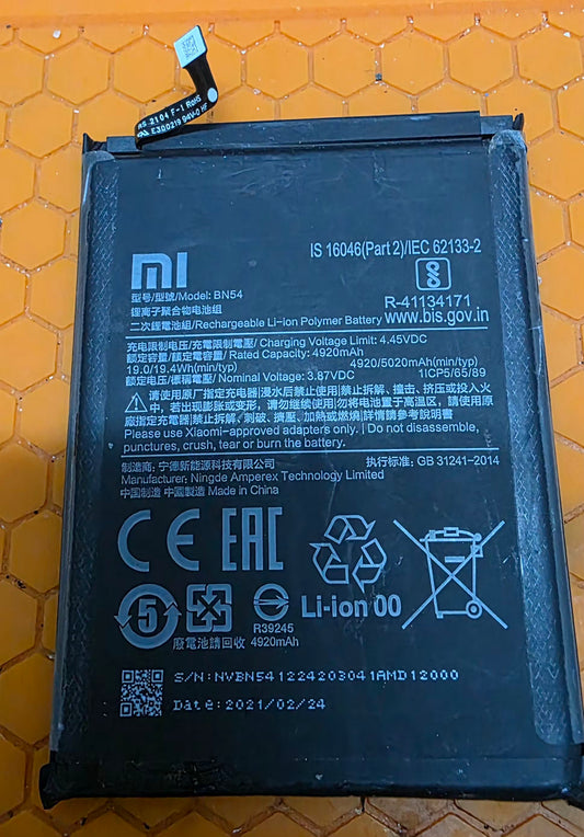 BATTERIA COMPATIBILE HUAWEI HB356687ECW MATE 10 LITE - P30 LITE - P SMART PLUS - NOVA PLUS - NOVA 2 PLUS - HONOR 7X - HONOR 9I - HONOR VIEW 10 3340mAh